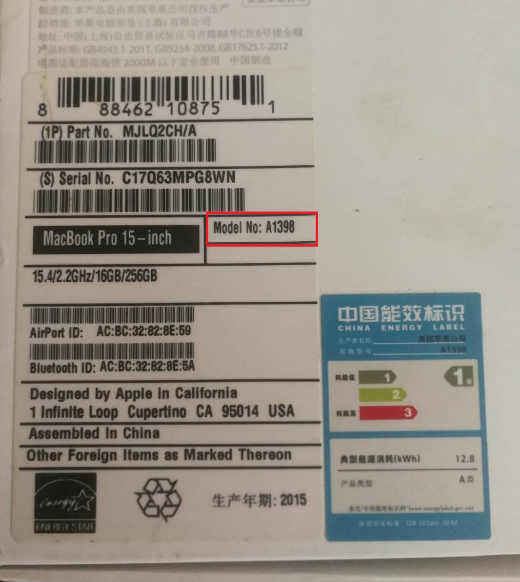 苹果电脑机型介绍,苹果电脑型号开头