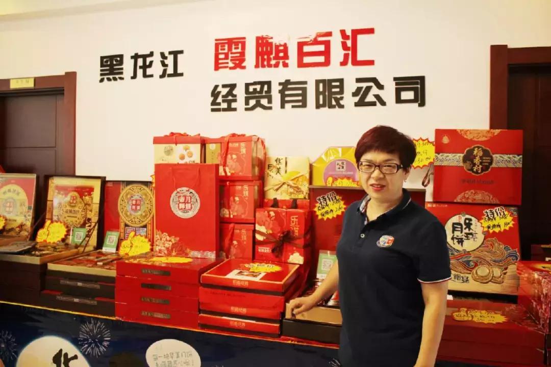 会标企业来基地考察,会企对接活动