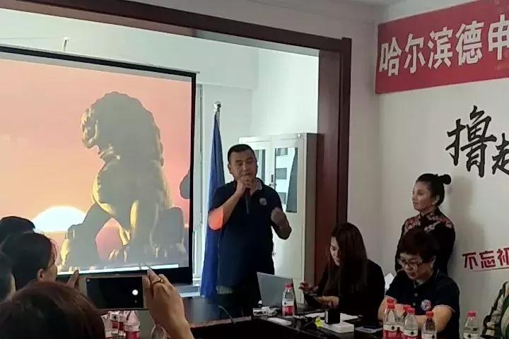 会标企业来基地考察,会企对接活动