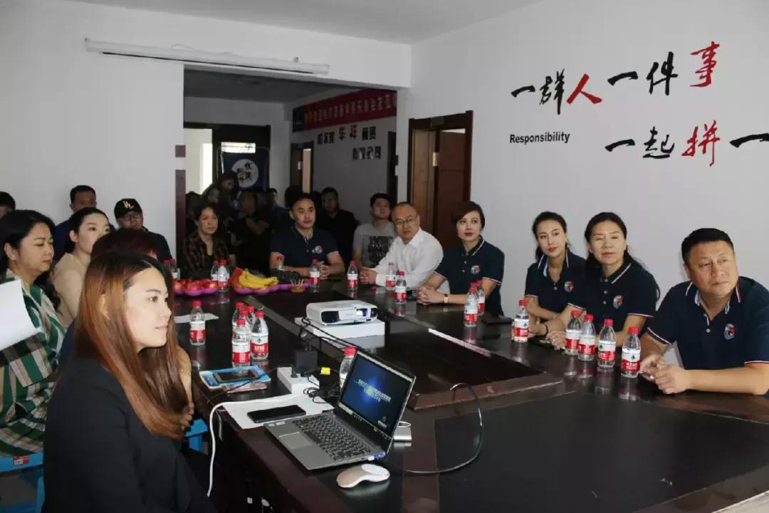 会标企业来基地考察,会企对接活动