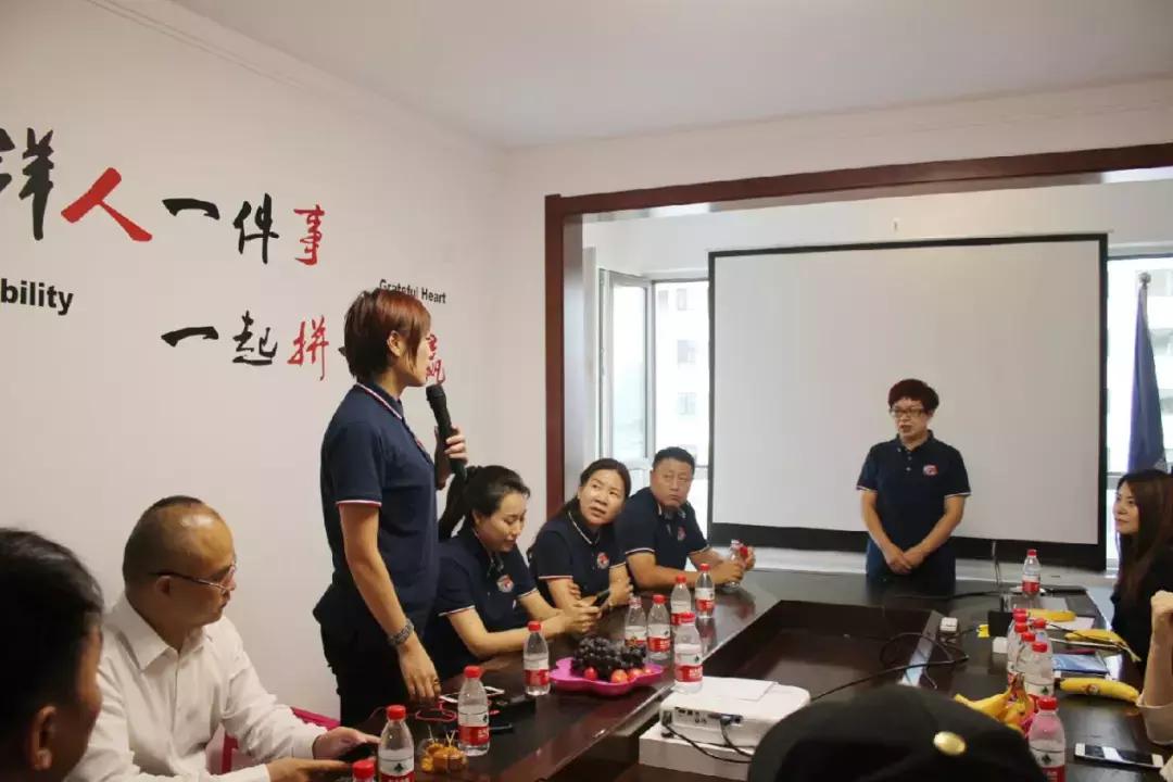 会标企业来基地考察,会企对接活动