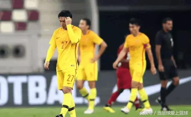 国足0-1卡塔尔到底输在哪里？刘建宏董路等人给出了自己的看法
