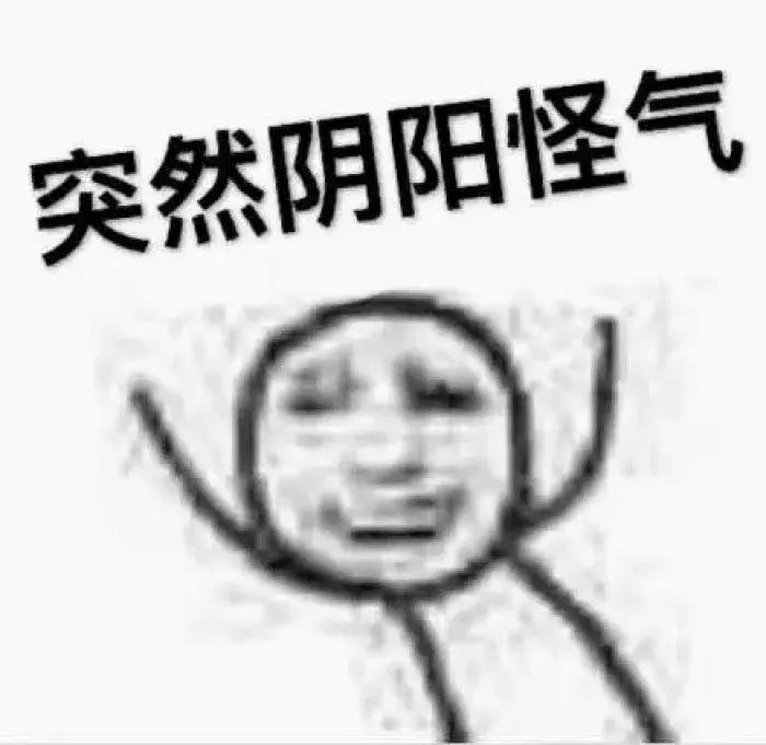 屈臣氏十大红榜,为什么要躲避屈臣氏导购