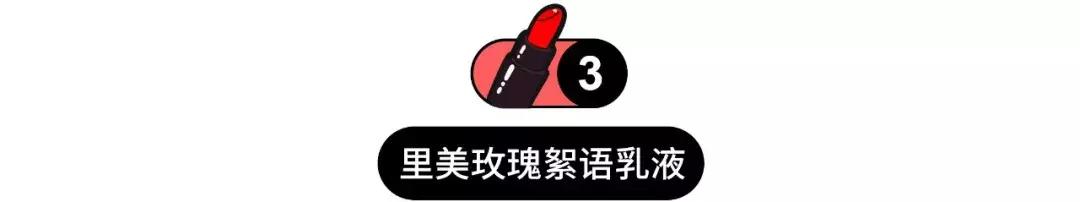屈臣氏十大红榜,为什么要躲避屈臣氏导购