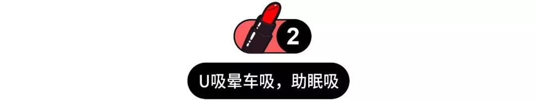 屈臣氏十大红榜,为什么要躲避屈臣氏导购