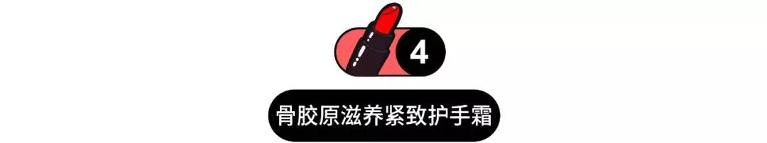 屈臣氏十大红榜,为什么要躲避屈臣氏导购