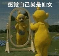 屈臣氏十大红榜,为什么要躲避屈臣氏导购