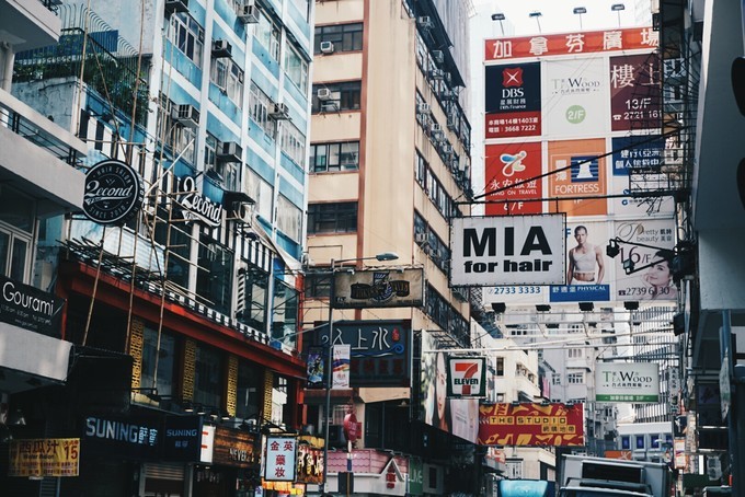 香港亚洲都市,香港浪漫街头