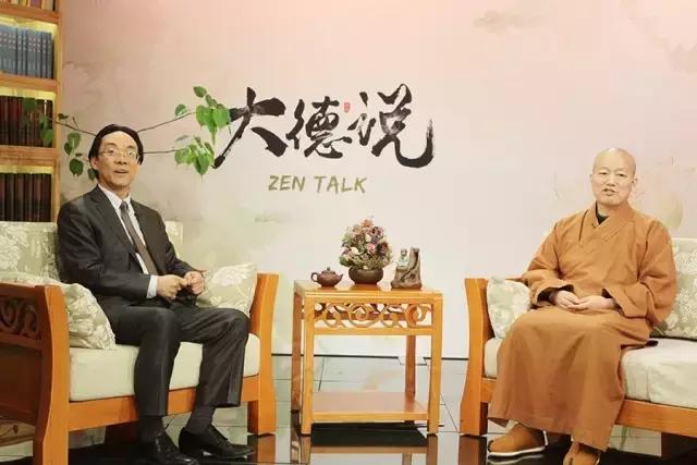 北大毕业当和尚,北大毕业出家当和尚的寺庙