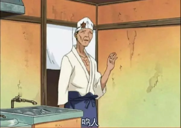 「八卦」人民日报批评中国男星太娘炮动漫里的妖艳*货贱**却让人恨不起来