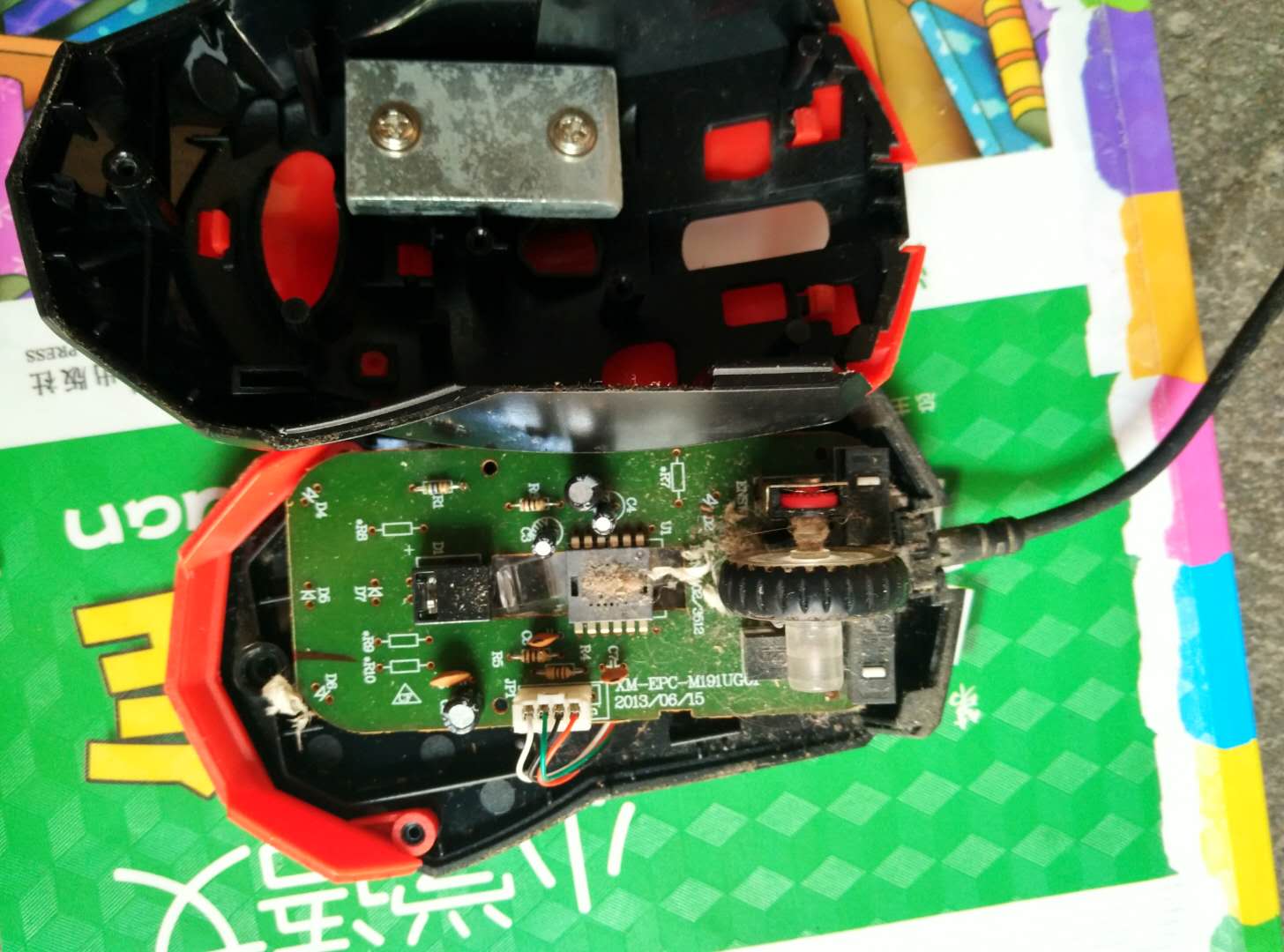 鼠标坏的话怎么修,鼠标坏了怎么操作桌面