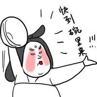 没错!wuli崇明人白露就是要吃鸡的~