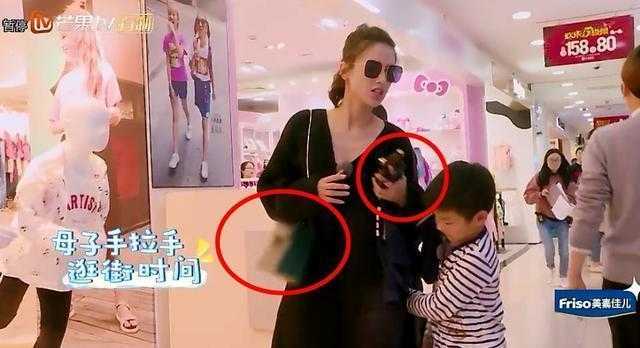 嗯哼给霍思燕戴的什么手表,霍思燕嗯哼正装