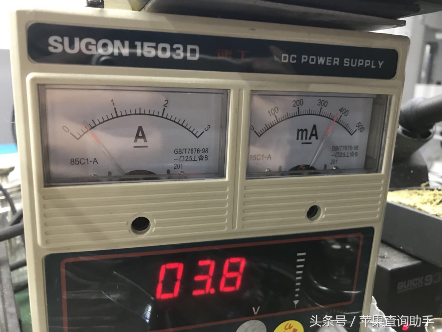 iphone6splus进水维修,iphone6sp进水不开机