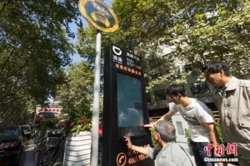 打车的朋友注意了！滴滴今起试运营全程录音，然而网友却吵翻了