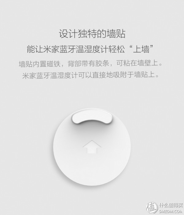 温湿度计有必要用吗 (温湿度计有没有必要买)