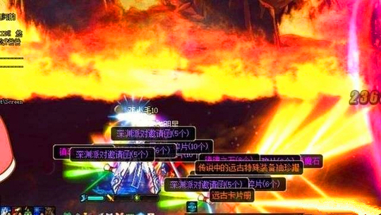 dnf镇魂石怎么换别的材料,dnf镇魂异界改版