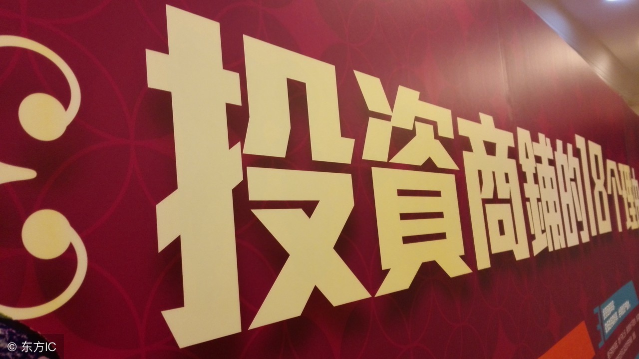 中国实体商铺未来价值会提升吗,实体店的减少会影响商铺的价值吗