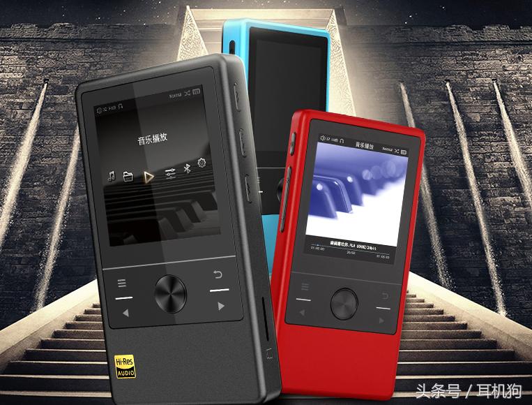 千元以内的hifi播放器推荐,千元hifi大耳机推荐