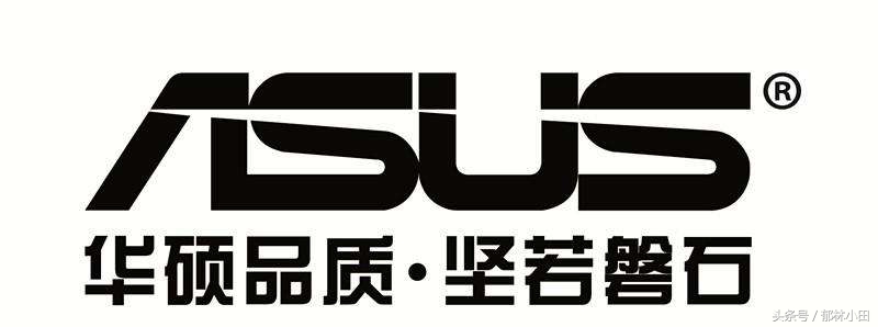 电脑主板最好是什么主板,电脑主板品牌分类与区别