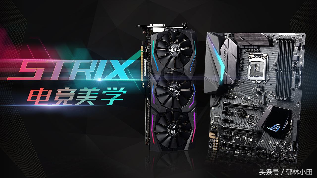 电脑主板最好是什么主板,电脑主板品牌分类与区别