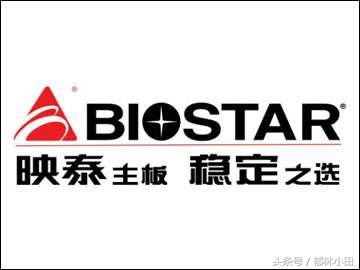 电脑主板最好是什么主板,电脑主板品牌分类与区别