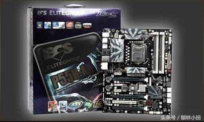 电脑主板最好是什么主板,电脑主板品牌分类与区别