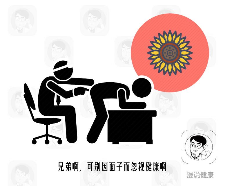 菊花治疗癌症有效的例子,菊花会引起癌症吗