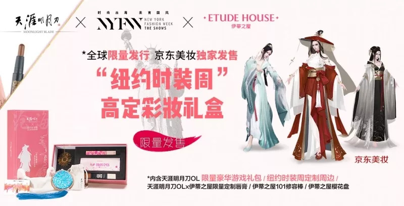 澶╁垁缇庡绀肩洅,澶╁垁鍥介缇庡绀肩洅