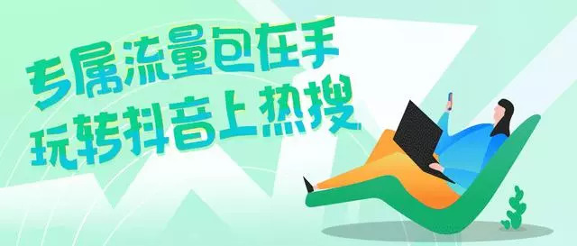 吊打某通“王卡”套路,移动公司出绝招了!这是要干翻……