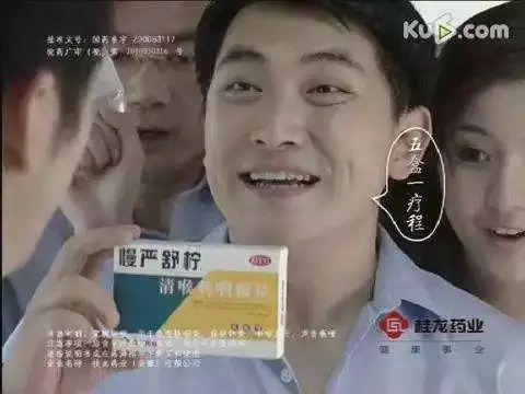 这些保健品真有功效别再上当了,十大骗人洗脑神药