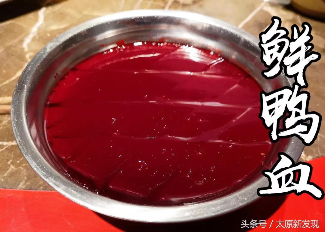 太原万科蓝山重庆莽子火锅,莽子火锅太原