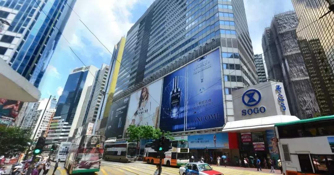 国庆去香港旅游怎么免费坐地铁,九月份去香港旅游