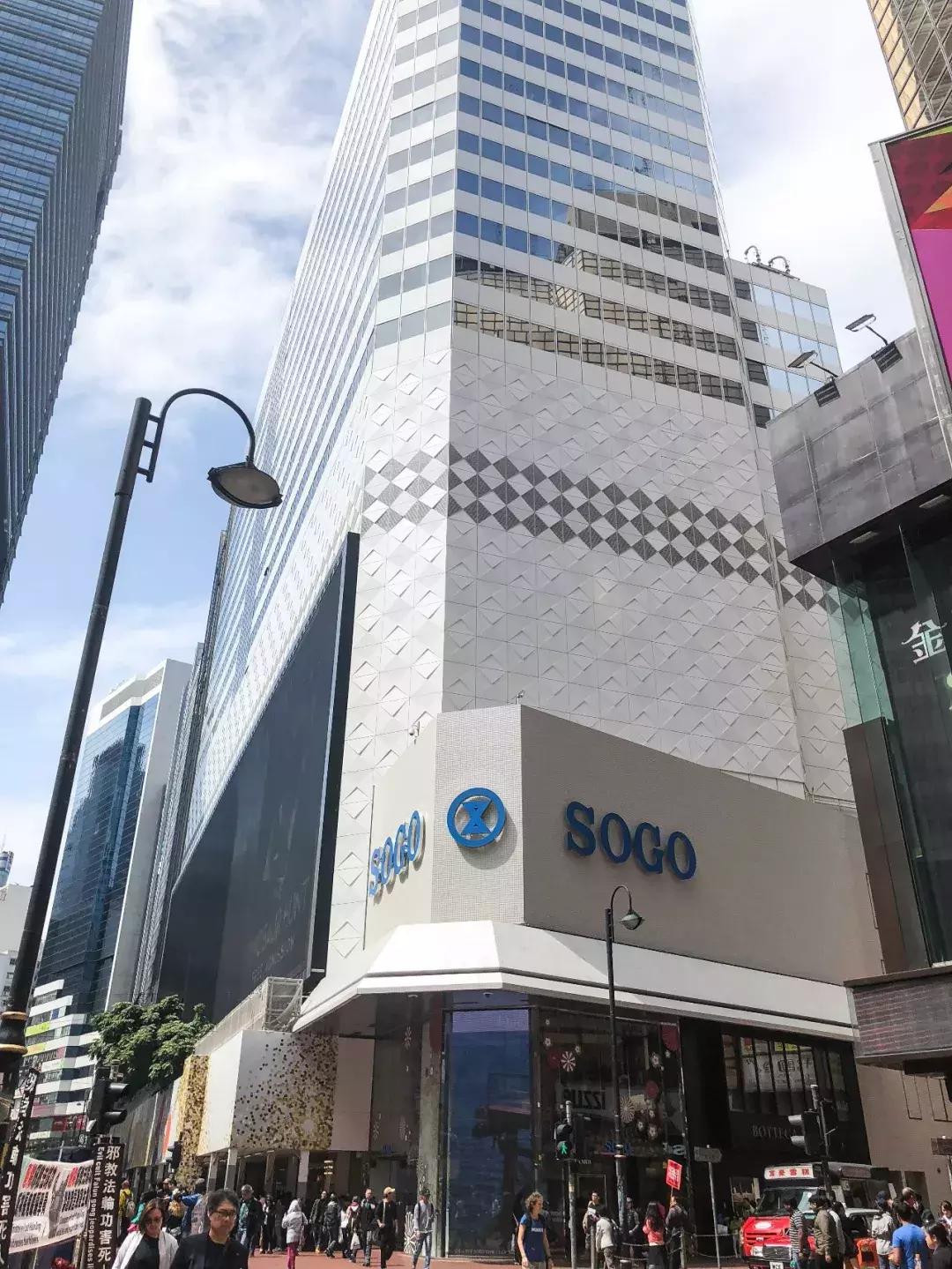 国庆去香港旅游怎么免费坐地铁,九月份去香港旅游