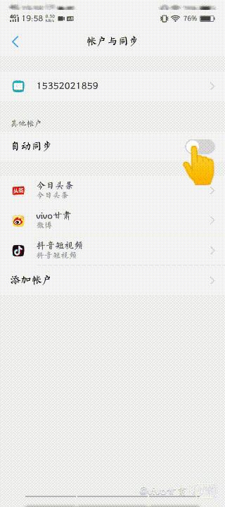 新买的手机发热怎么回事,手机充电器发热很烫怎么解决
