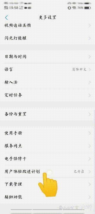 新买的手机发热怎么回事,手机充电器发热很烫怎么解决