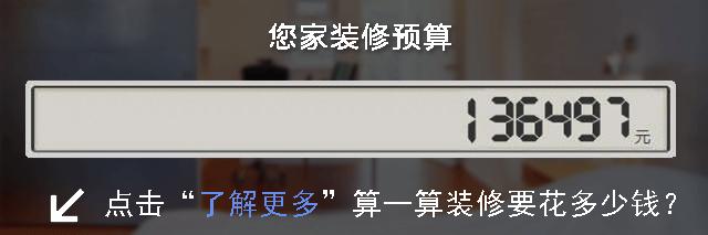 225m2优雅简约超有质感的浪漫居所,230极简私宅静谧质朴的诗意空间