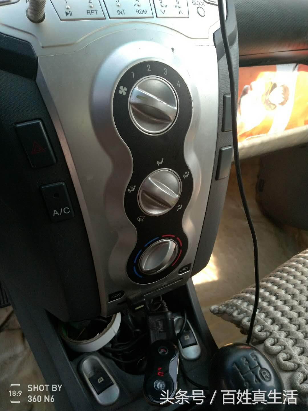 国产车真实车主,真实比亚迪宋新能源车主感受