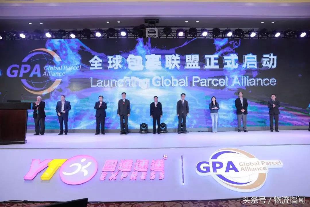 揭秘圆通G网:一个喻渭蛟多年不舍的梦