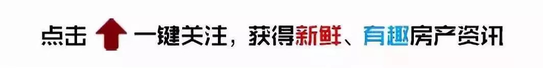 很多人买房月供都不知怎么算,买房月供是怎么算的