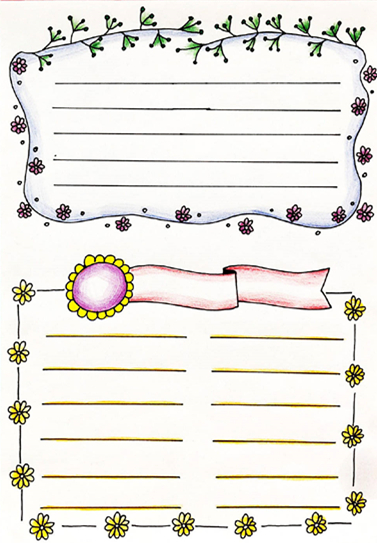 好书推荐手抄报a4纸竖版模板,竖版阅读手抄报模板可打印高清