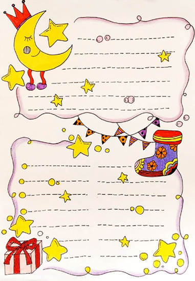 好书推荐手抄报a4纸竖版模板,竖版阅读手抄报模板可打印高清