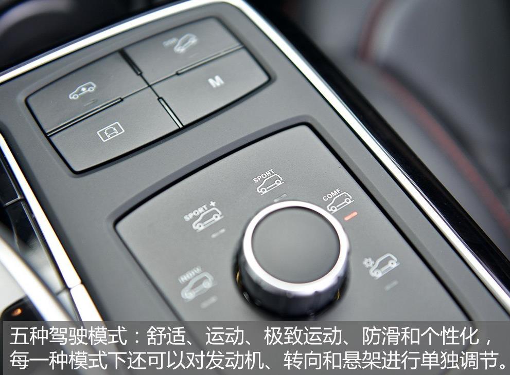 奔驰gle大溜背和宝马x6选哪个,又一大型suv