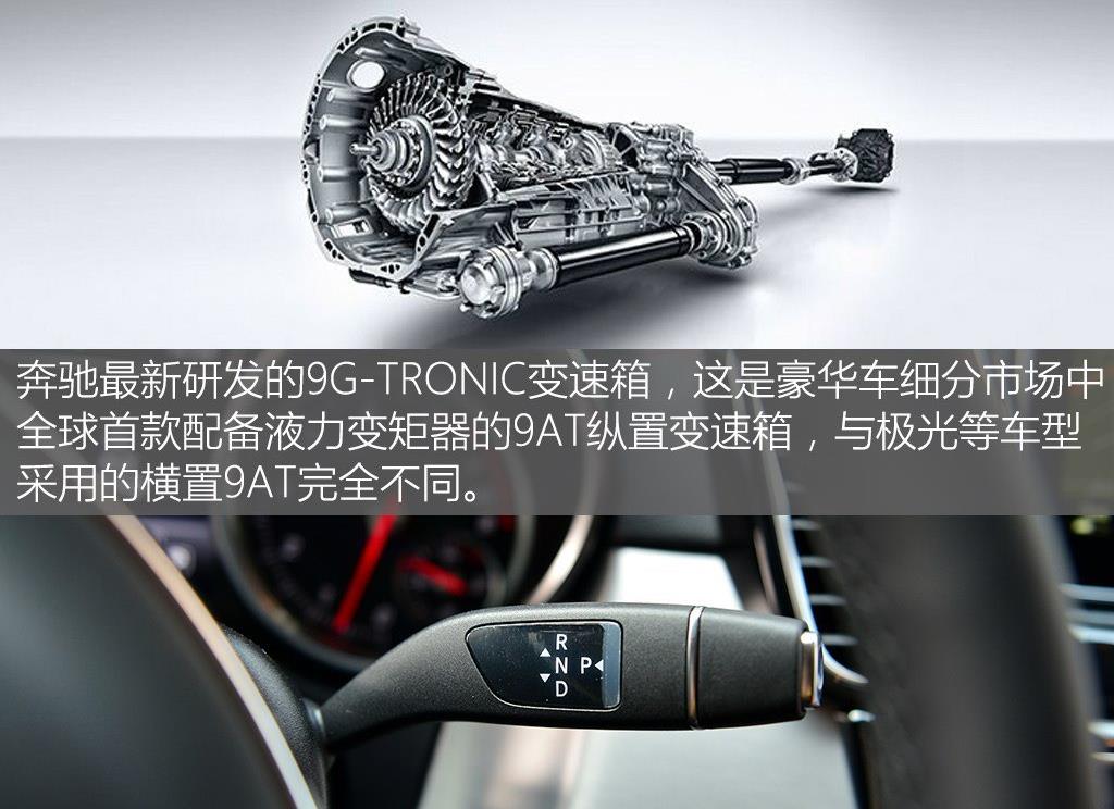 奔驰gle大溜背和宝马x6选哪个,又一大型suv