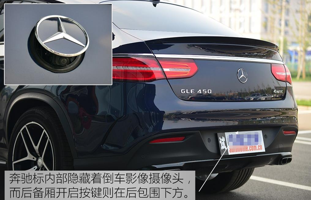 奔驰gle大溜背和宝马x6选哪个,又一大型suv