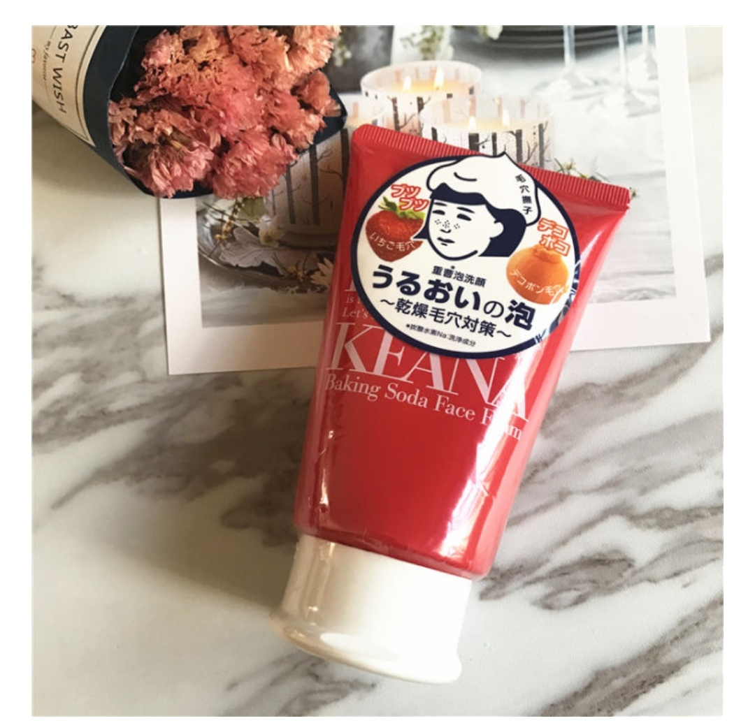 好用的平价洁面推荐,平价好用的学生党洁面慕斯