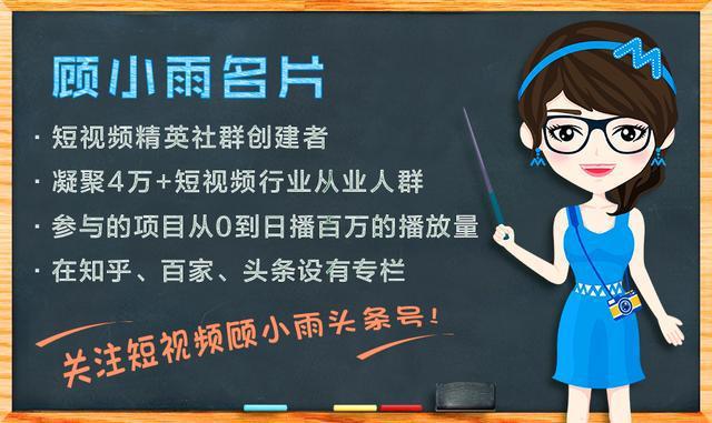 短视频拍摄如何拍出高级感,如何拍摄短视频电影的方法及教程