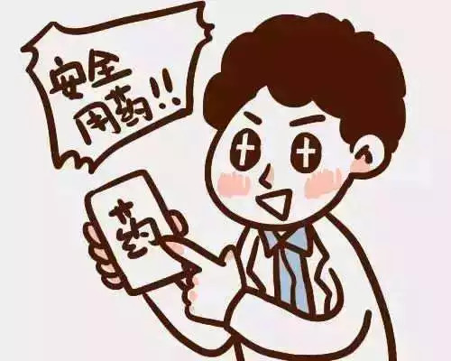 万通筋骨贴和万通筋骨片治肩周炎,万通筋骨片对肩周炎有用吗