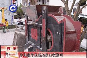 300余件!柳市这些老物件带你回到从前