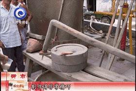 300余件!柳市这些老物件带你回到从前